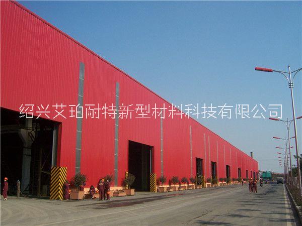 浙瓦娜斯 艾珀耐特膠衣470型采光板