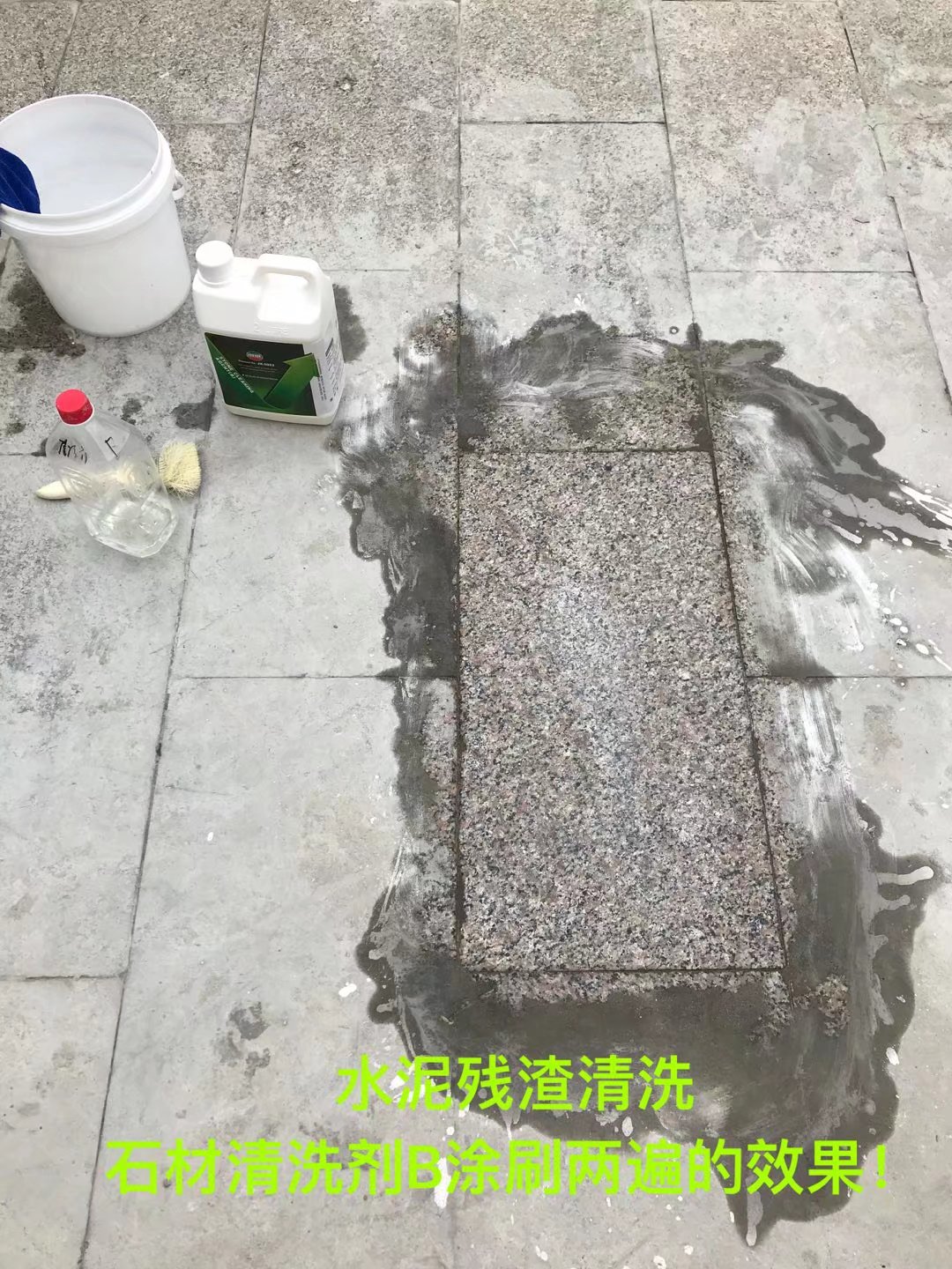 JX-199廣場清潔粉生產(chǎn)廠家銷售批發(fā)價格 合肥建訊