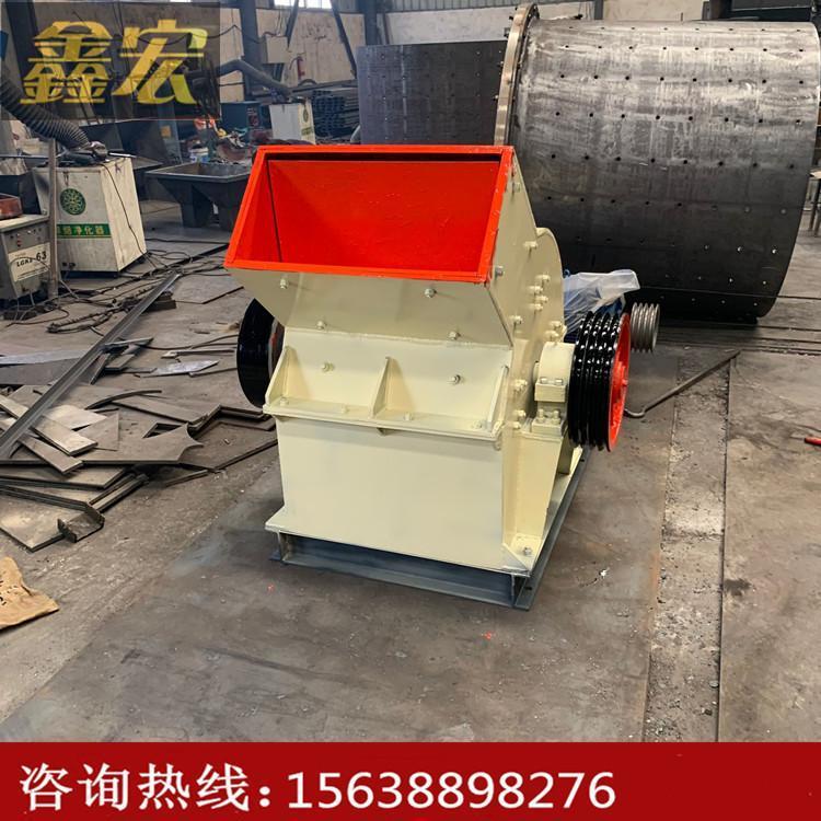 鑫宏地磚錘式破碎機(jī)石頭碎石機(jī)小型錘式制沙機(jī)加氣塊粉碎破碎機(jī)