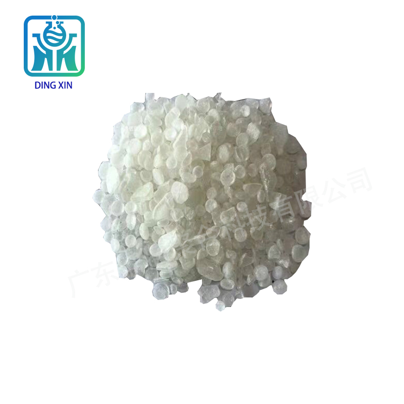 現(xiàn)貨100g包郵 激光打標(biāo)粉 塑料鐳雕粉 鐳雕母粒 激光打標(biāo)助劑