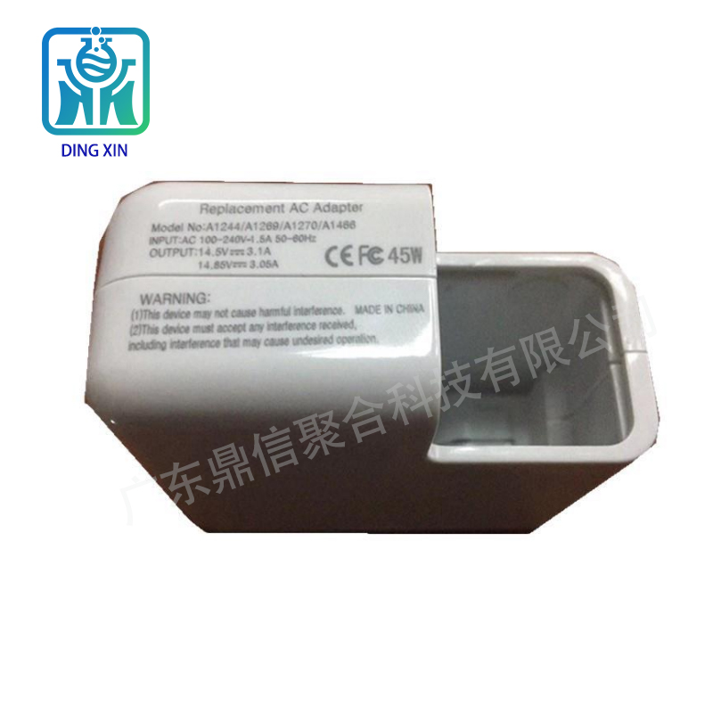 現(xiàn)貨100g包郵 激光打標(biāo)粉 塑料鐳雕粉 鐳雕母粒 激光打標(biāo)助劑