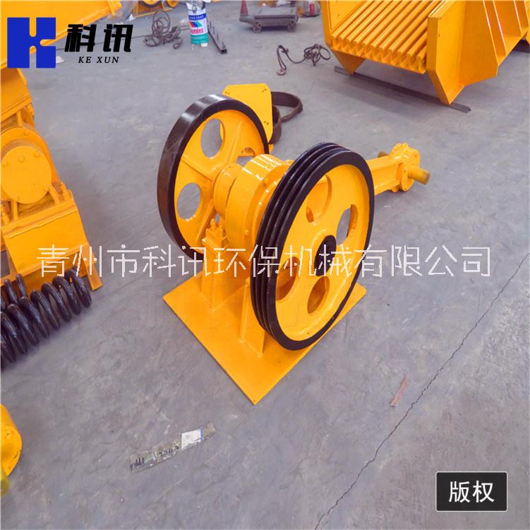 22KW平面往復篩機頭 有效分離狗頭石 公分石等 科訊