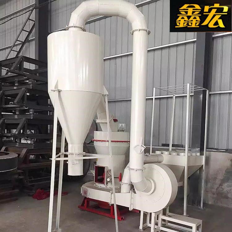 煤灰雷蒙磨精選廠家 雷蒙磨粉設(shè)備精選廠家 鑫宏雷蒙磨