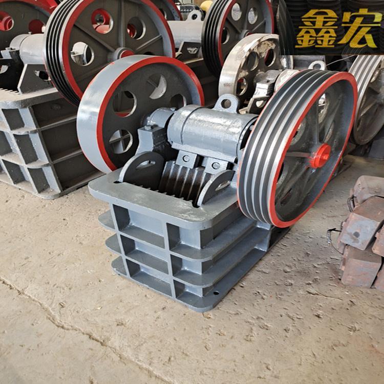鑫宏 移動(dòng)破碎機(jī) 磕石機(jī) *惠