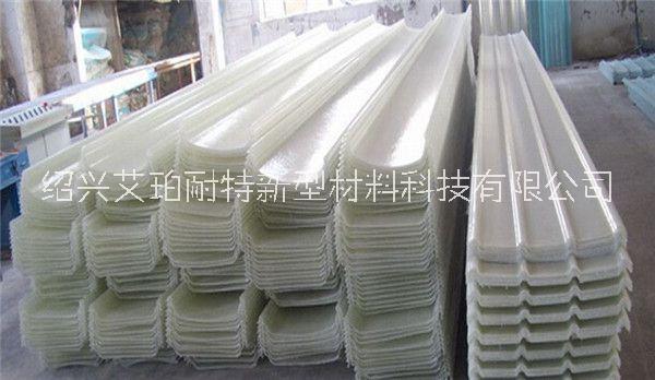 浙瓦娜斯 艾珀耐特膠衣470型采光板