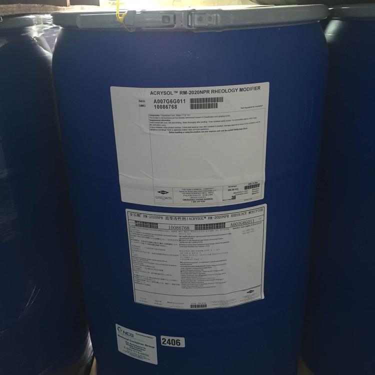 四川朗臻供羅門哈斯增稠劑流平劑RM2020 水性聚氨酯增稠流平劑