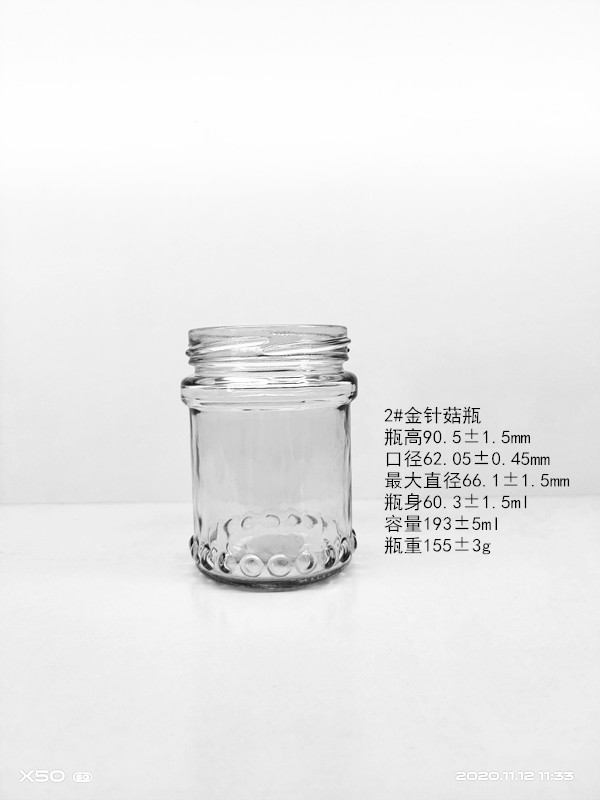 醬菜瓶多少錢