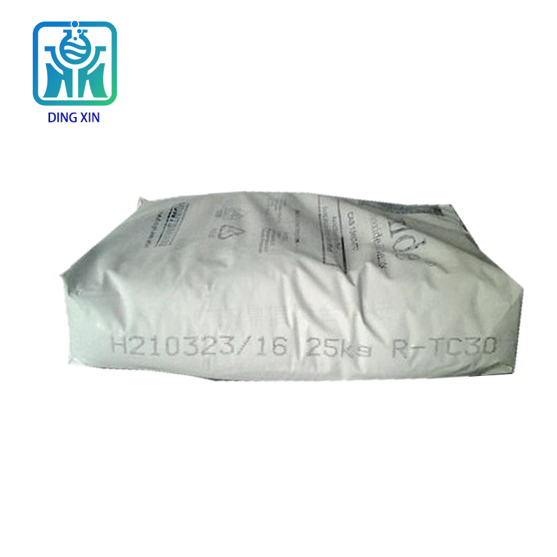 亨斯邁R-TC30鈦白粉 耐高溫易分散金紅石型鈦白粉TC30 泛能拓tc30