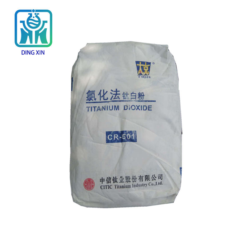 錦州鈦業(yè)太克鈦白粉CR-501分散好水性顏料級鈦白粉CR501太克cr501