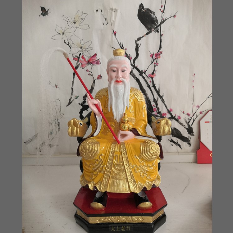 三清師祖爺神像 元始天尊 太上老君 鴻運(yùn)老祖 樹脂三清佛像