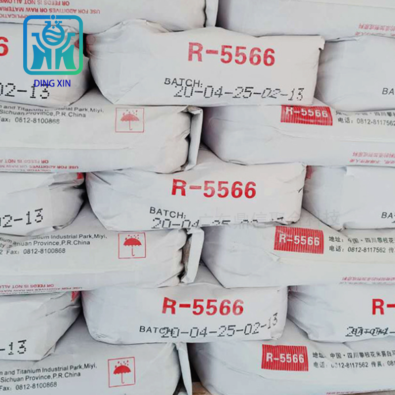攀枝花東方鈦業(yè)鈦白粉R-5566 高光澤高遮蓋力 攀枝花r-5566鈦白粉