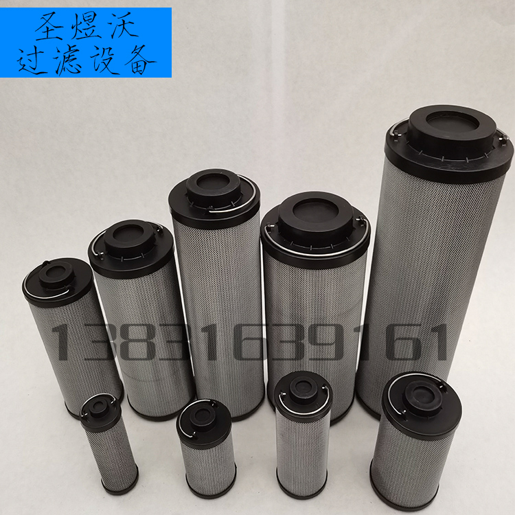 黎明折疊液壓濾芯廠家-價(jià)格-供應(yīng)商