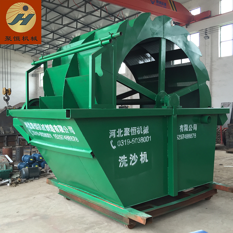 輪式洗砂機廠家全自動雙槽輪篩沙洗沙配套設(shè)備礦山機械洗石機