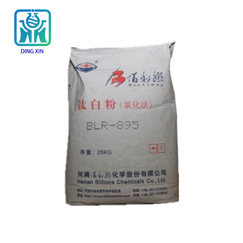 河南佰利聯(lián)鈦白粉BLR-895 高光澤 佰利聯(lián)金紅石型鈦白粉blr-895