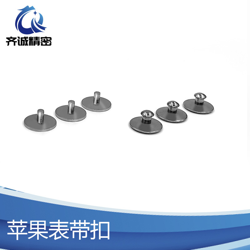 定制CNC精雕金屬機械零件配件四軸五軸機加工數(shù)控車床加工自動車