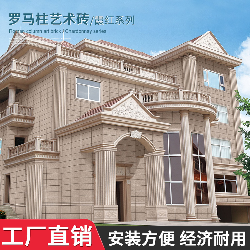 歐式風(fēng)格 紅楓陶瓷石膏線條 家用羅馬柱 規(guī)格齊全