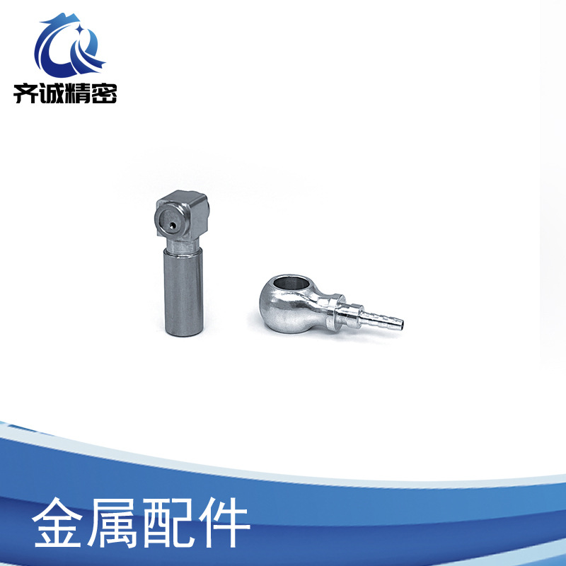 定制機(jī)加工刀庫(kù)機(jī)精雕303304SS不銹鋼工具配件五軸聯(lián)動(dòng)數(shù)控中心