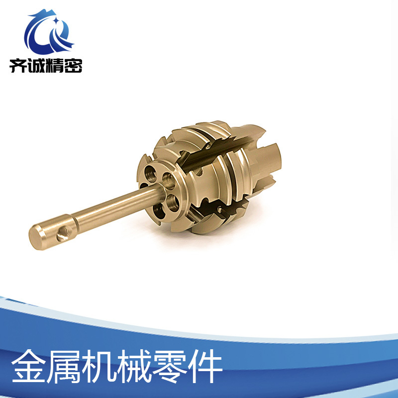 定制CNC精雕金屬機械零件配件四軸五軸機加工數(shù)控車床加工自動車