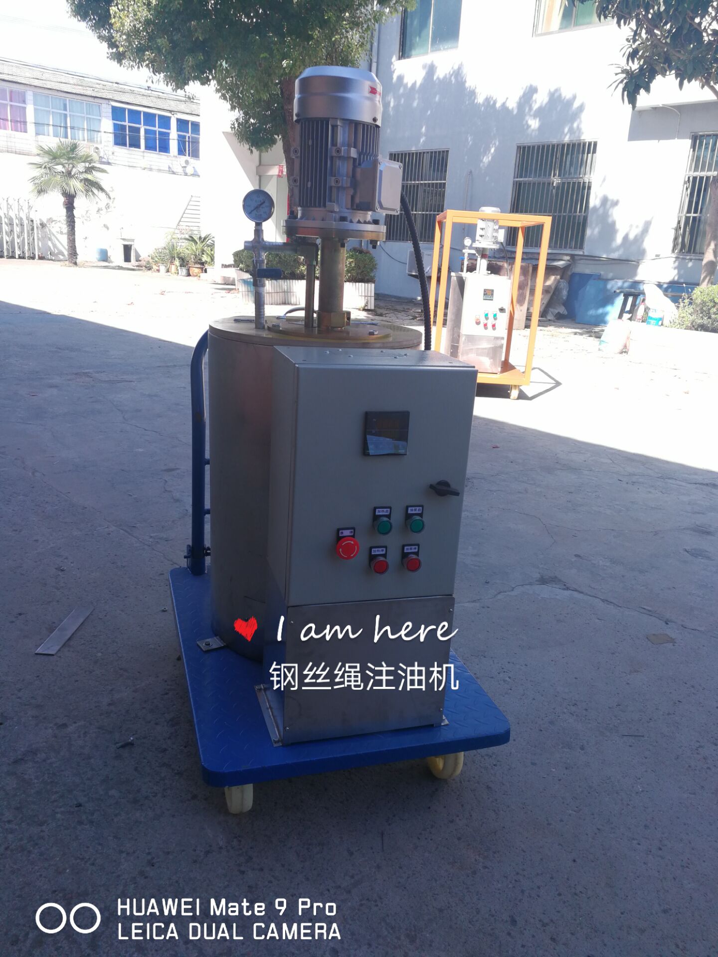 礦用鋼絲繩注油機(jī) 移動(dòng)式全自動(dòng)真空注油機(jī)廠家