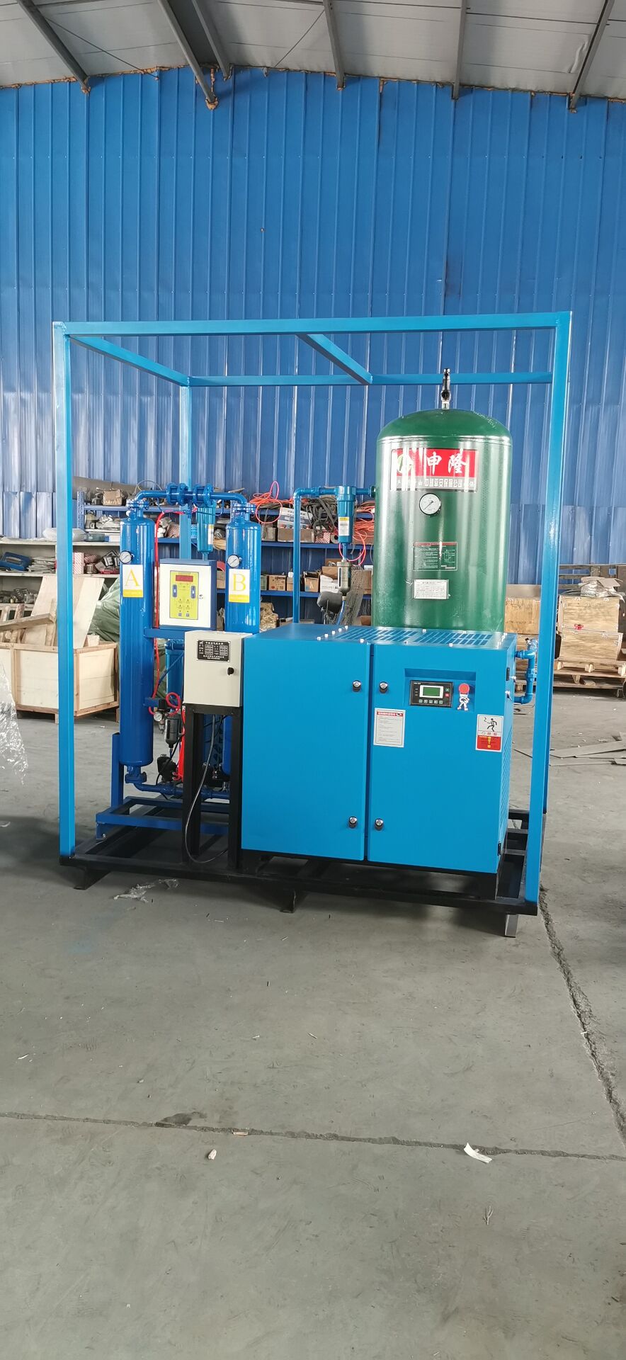 干燥空氣發(fā)生器 變壓器干燥空氣發(fā)生器廠家發(fā)貨