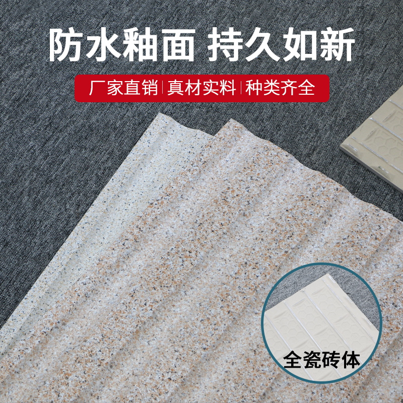 歐式風(fēng)格 紅楓陶瓷石膏線條 家用羅馬柱 規(guī)格齊全