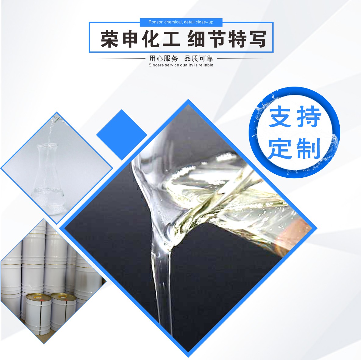 黃石白電油 供應黃石白電油廠家 白電油批發(fā)報價 環(huán)保現貨