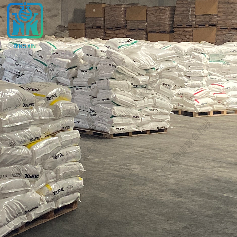 SEBS臺灣臺橡6159 高分子改質SEBS臺橡6159 彈性體原料sebs6159