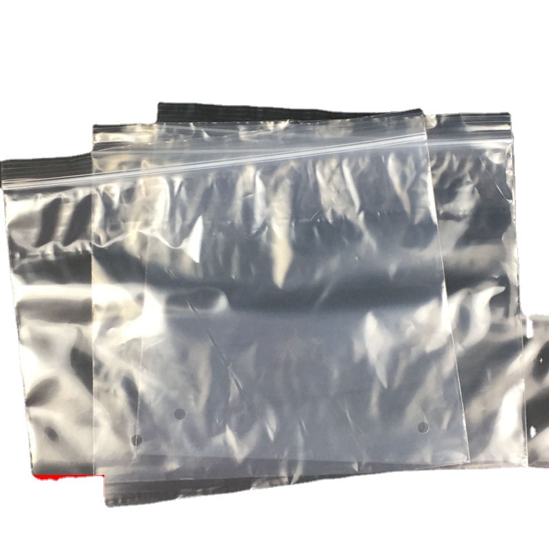 PE自封袋生產(chǎn)廠家 加厚五金包裝