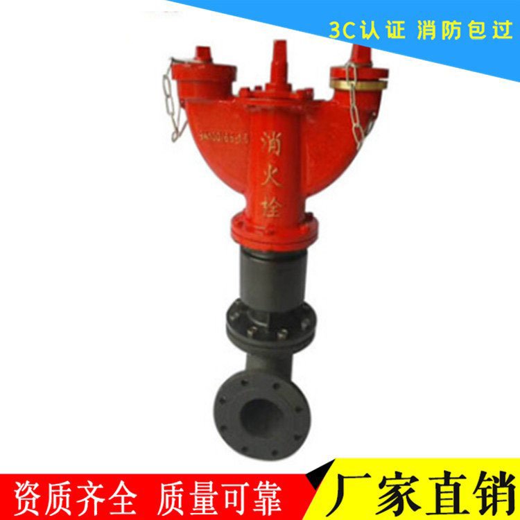 泡沫消火栓 地上泡沫室內(nèi)室外消防栓 鑫正燁消防器材