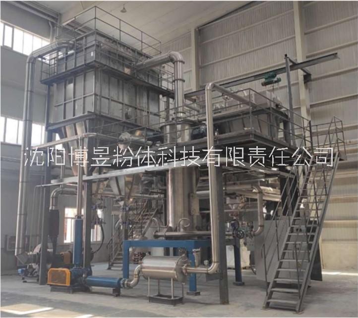 沈陽(yáng)博昱粉體科技流化床氣流磨（氣流粉碎機(jī)）