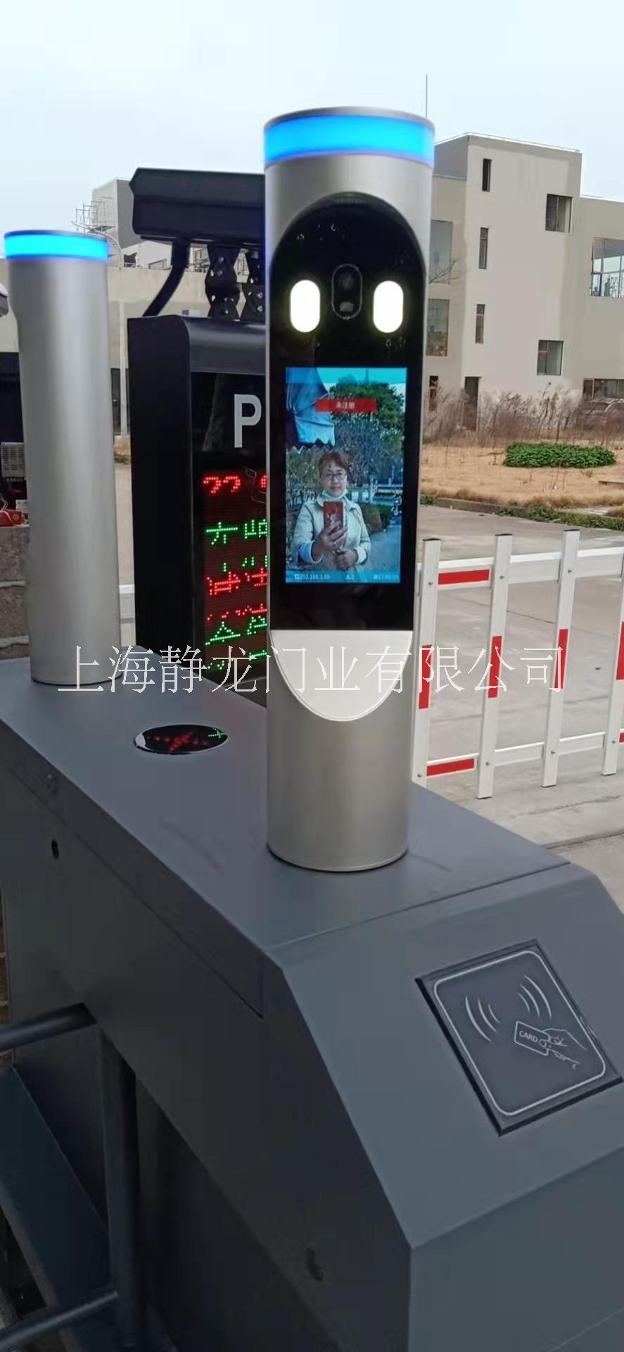 車(chē)牌識(shí)別|柵欄道閘|伸縮門(mén)|擺閘