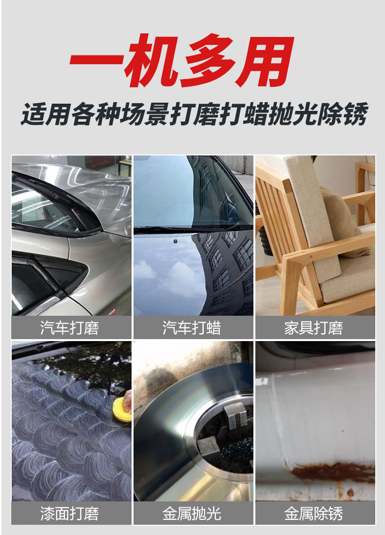 氣動(dòng)打磨，工牛氣動(dòng)砂紙機(jī)批發(fā) ，5寸6寸高轉(zhuǎn)速打磨機(jī)價(jià)格 ，廈門氣動(dòng)打磨機(jī)