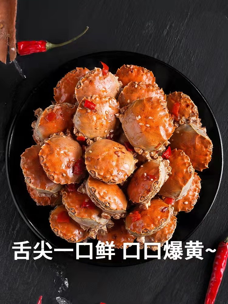 江蘇香辣蟹大閘蟹禮卡 養(yǎng)殖基地供應 價格實惠【江蘇好潤生物產業(yè)集團股份有限公司】