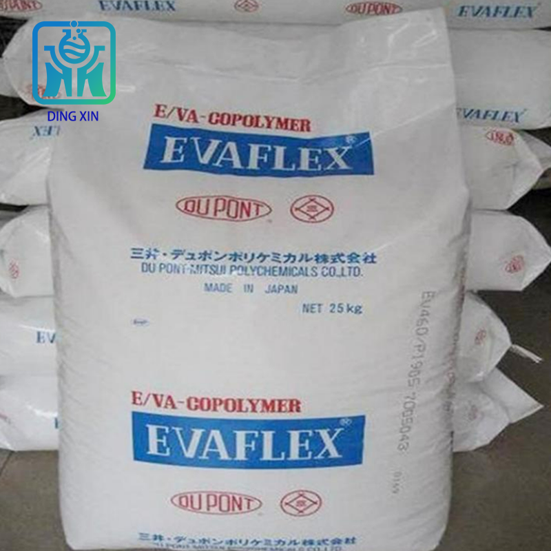 EVA杜邦三井250 EV250 EVA250熱熔膠料 護(hù)卡膜*EVA樹脂250 EVA