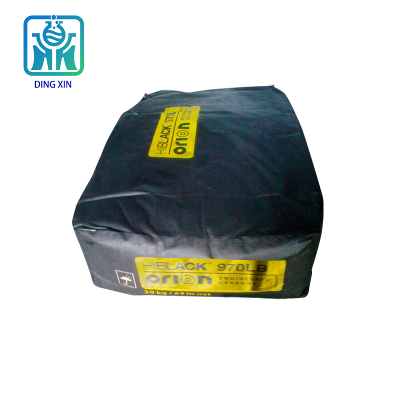 歐勵隆炭黑HIBlack 970LB 工程塑料著色 電纜料碳黑* 高著色力 抗紫外線