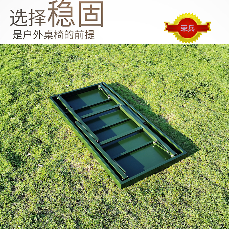 戶外單人作業(yè)訓(xùn)練桌椅戶外單人作業(yè)訓(xùn)練桌椅 野營餐桌  指揮作業(yè)桌椅凳 野營餐桌