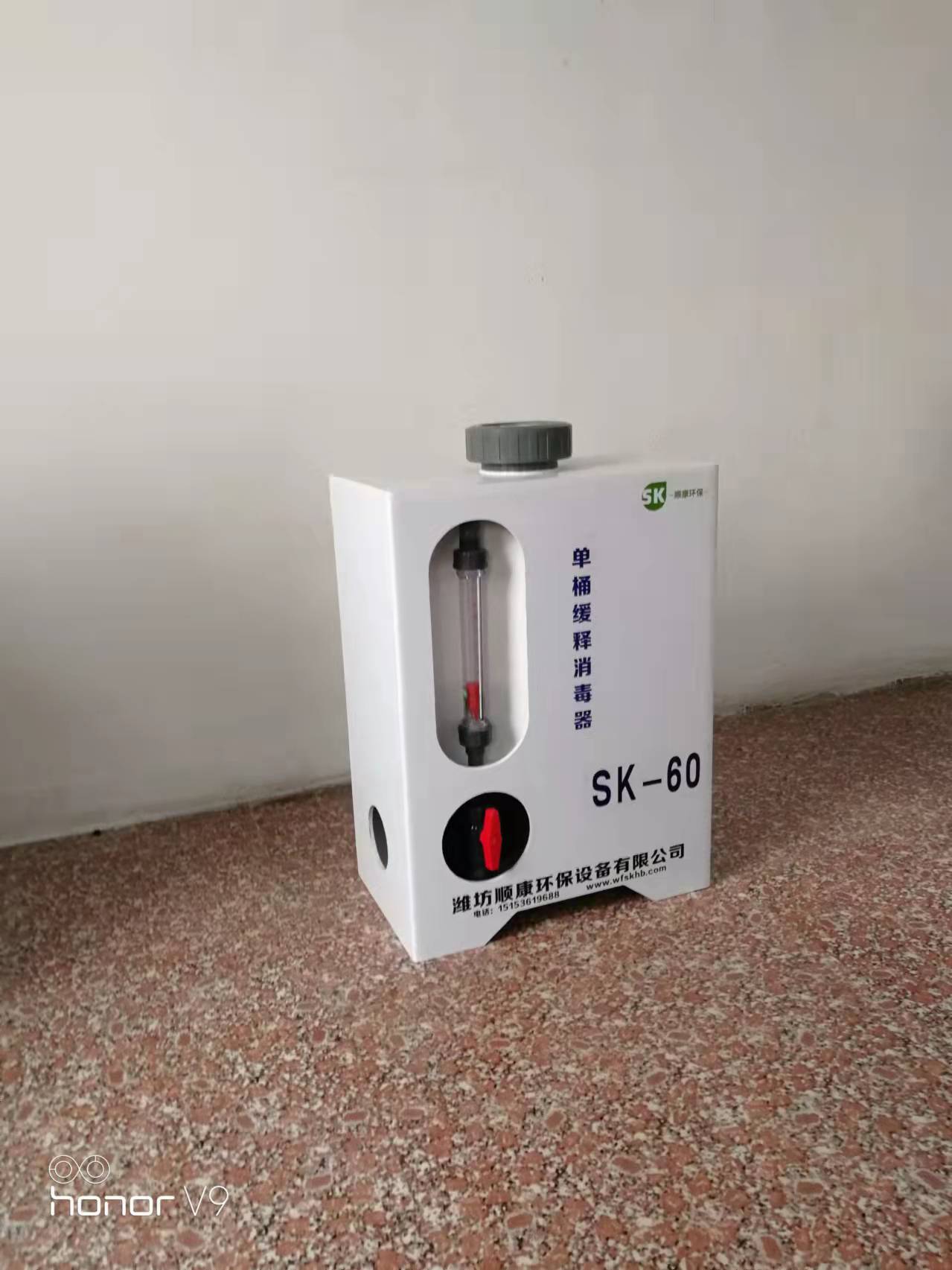 單桶緩釋消毒器價格  單桶緩釋消毒器報價