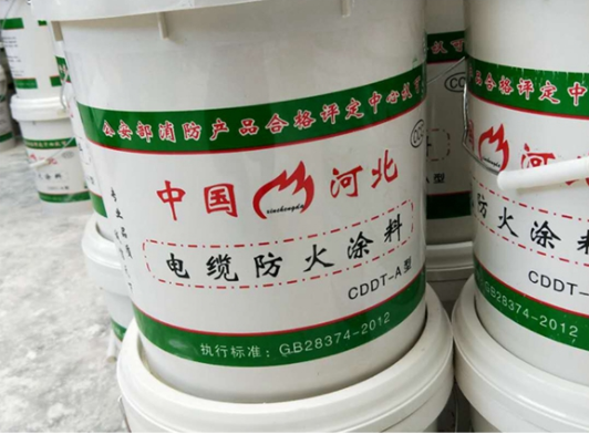 電纜防火涂料哪家好