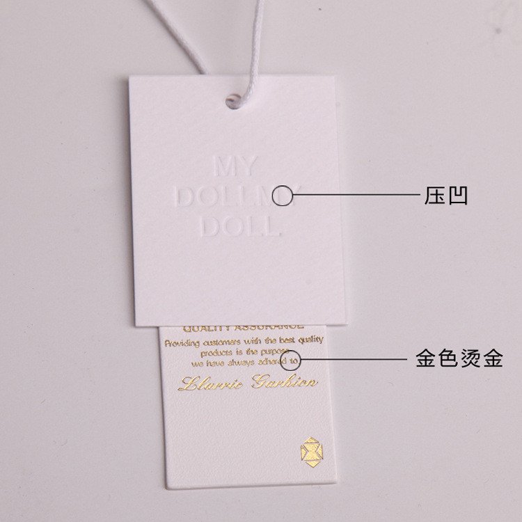衣服吊牌印刷廠家報價  衣服吊牌印刷哪里便宜