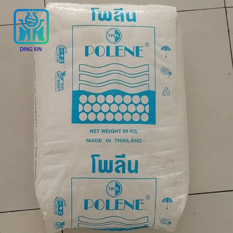 泰國TPI化學(xué)YV1055 熱熔黏合劑用 泰國石化YV1055