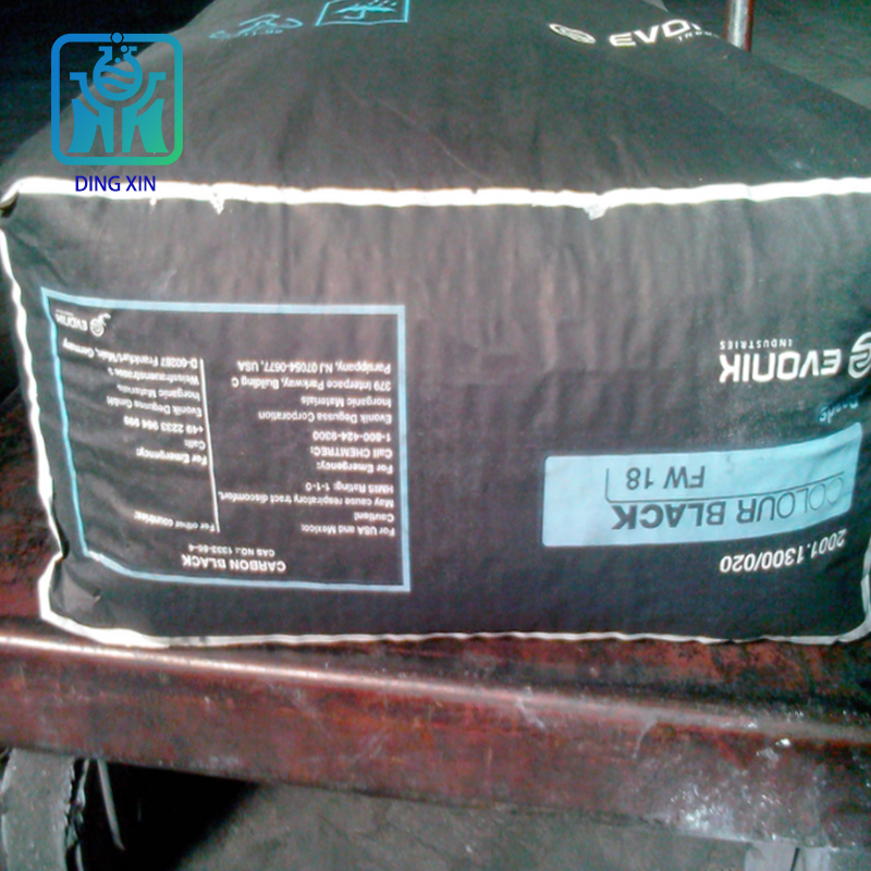 歐勵隆碳黑FW18B SAN/軟質(zhì)PVC樹脂 高色素碳黑高著色涂料FW18B