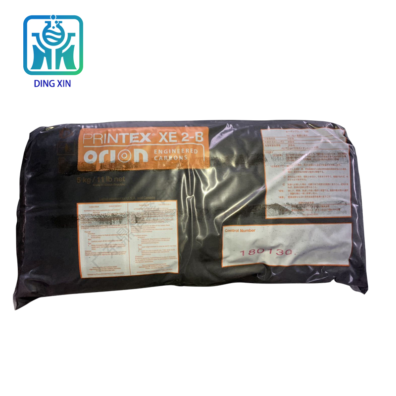 歐勵(lì)隆碳黑XE2B 超導(dǎo)電碳黑XE2-B 德固賽PRINTEX XE2-B 炭黑xe2b