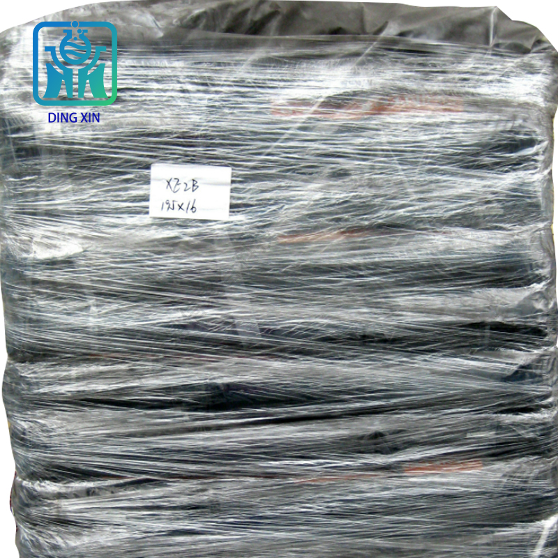 歐勵(lì)隆碳黑XE2B 超導(dǎo)電碳黑XE2-B 德固賽PRINTEX XE2-B 炭黑xe2b