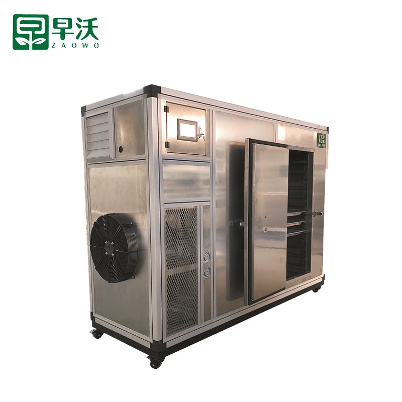 空氣能熱泵干果烘干設(shè)備 花生烘干機
