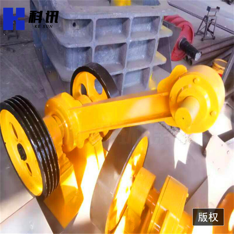 3號(hào)推拉篩機(jī)頭 11KW往復(fù)篩機(jī)頭 平面往復(fù)篩配件