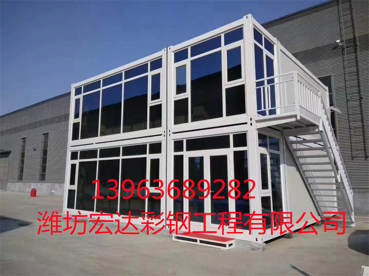 新型打包箱  山東新型打包箱房?jī)r(jià)格  濰坊新型打包箱生產(chǎn)廠家