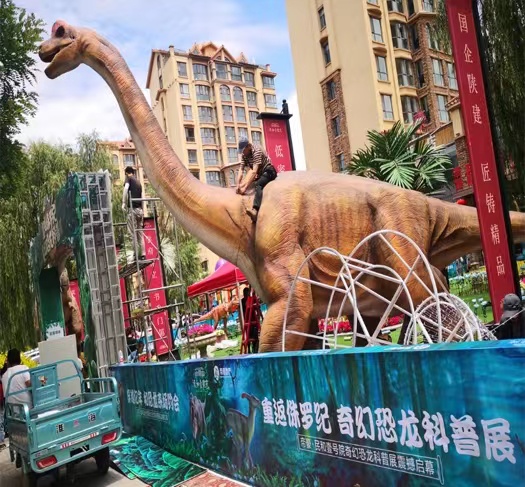 岳陽網紅恐龍展租賃 大型霸王龍租賃公司