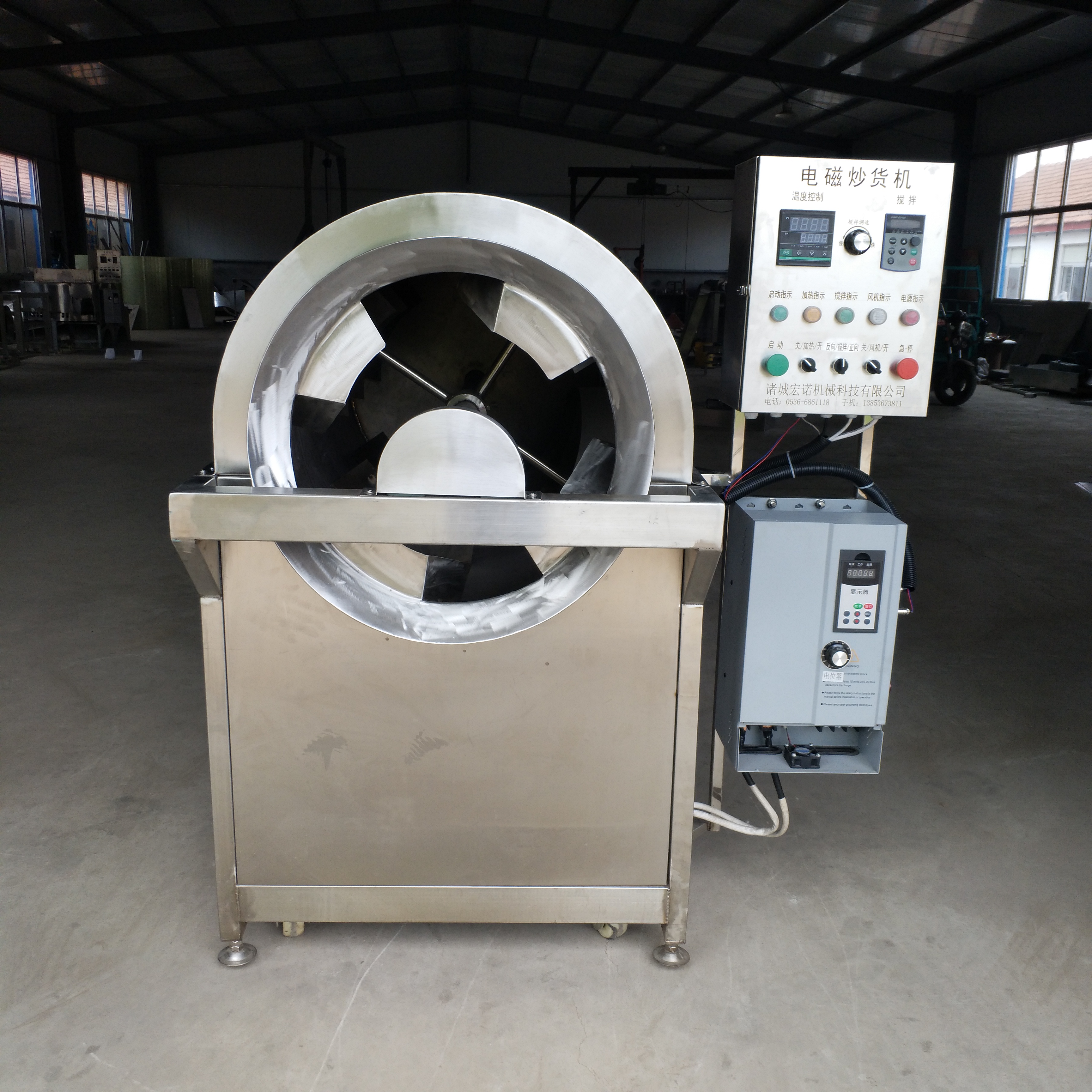 廠家供應(yīng)芝麻電磁炒鍋 電磁炒爐 不銹鋼炒貨機 大型連續(xù)式炒貨機