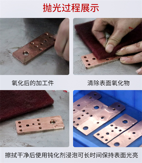 廈門鈑金設(shè)計(jì)加工激光切割紫銅切割