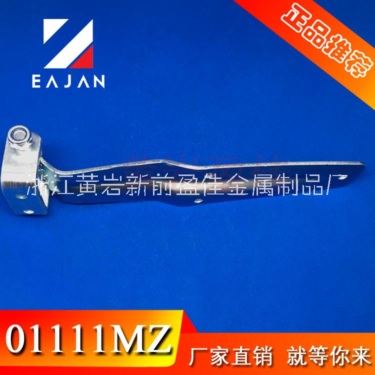 不銹鋼車門鉸鏈 廂式貨車?yán)洳剀嚭箝T合頁 卡車鎖具配件 廂式車鉸鏈